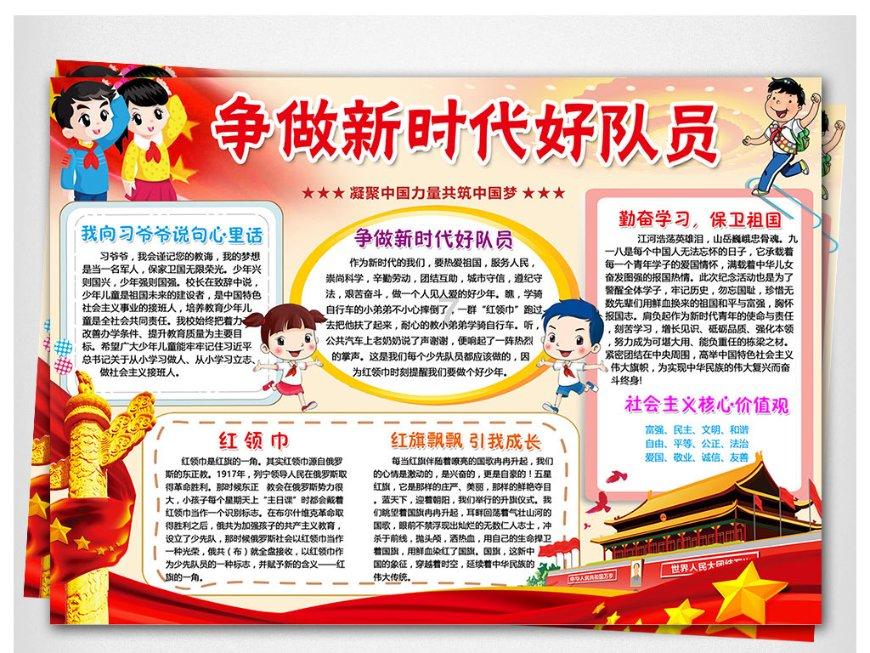 生蚝要怎么样才能洗干净-专业问答网站，帮您解决问题